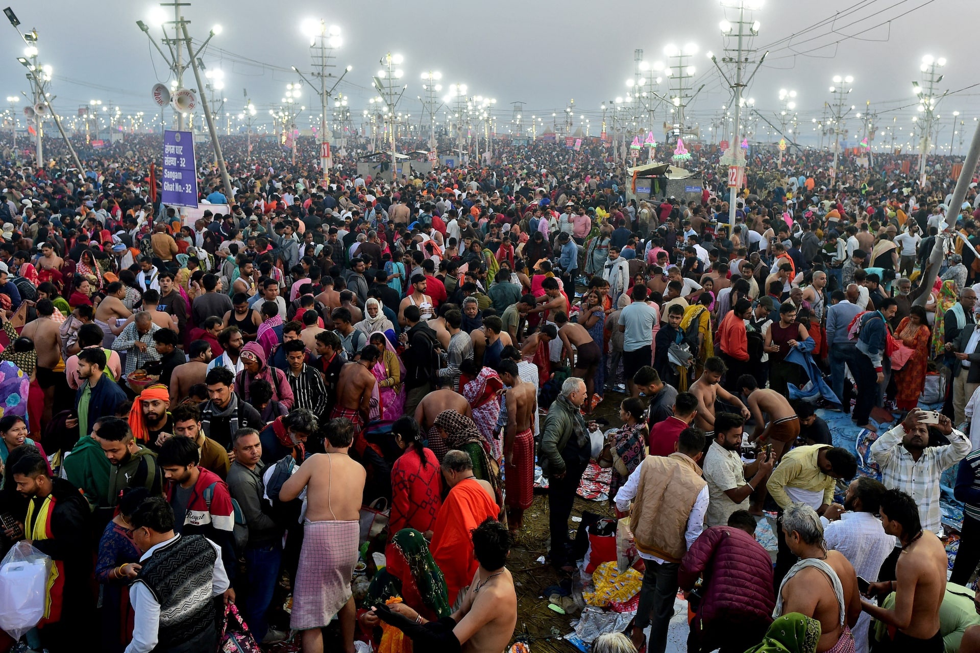 Maha Kumbh Mela 2025 anh 4