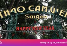Thảo Cầm Viên lần đầu mở tour đêm sau 161 năm