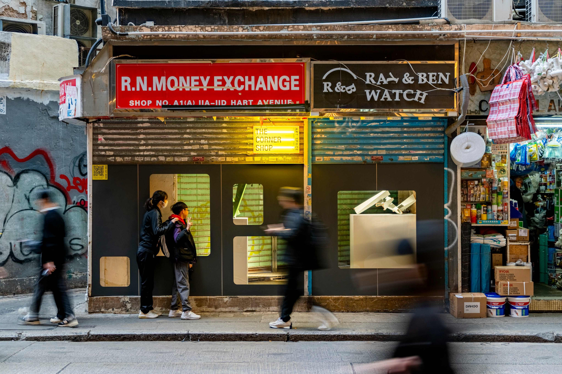 01 The Corner Shop.jpg