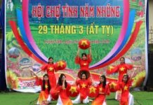 Hội chợ tình Nặm Nhũng (Hà Quảng)