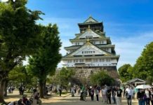 Lượng khách du lịch lưu trú tại Nhật Bản đạt mức cao kỷ lục