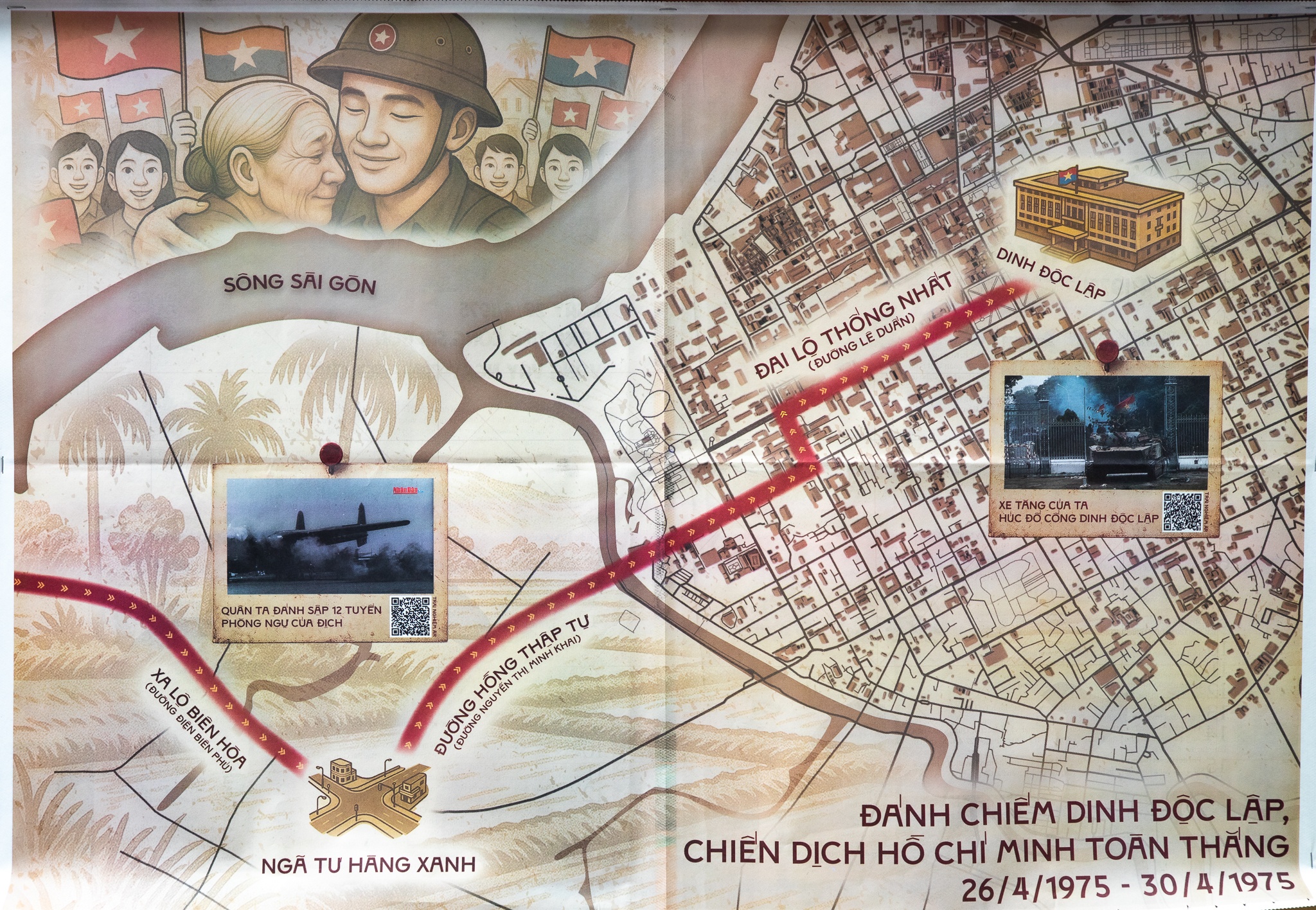 Ha Noi anh 15