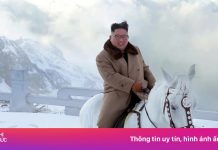 Ngọn núi đầu tiên ở Triều Tiên được UNESCO vinh danh