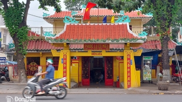 Bảo tồn và phát huy giá trị di tích ở Đồng Nai Bảo tồn và phát huy giá trị di tích ở Đồng Nai