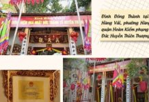 Đình cổ Đông Thành – ngôi đình 200 năm tuổi giữa lòng Hà Nội