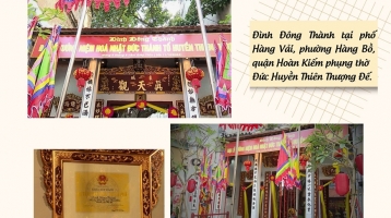 Đình cổ Đông Thành – ngôi đình 200 năm tuổi giữa lòng Hà Nội Đình cổ Đông Thành – ngôi đình 200 năm tuổi giữa lòng Hà Nội