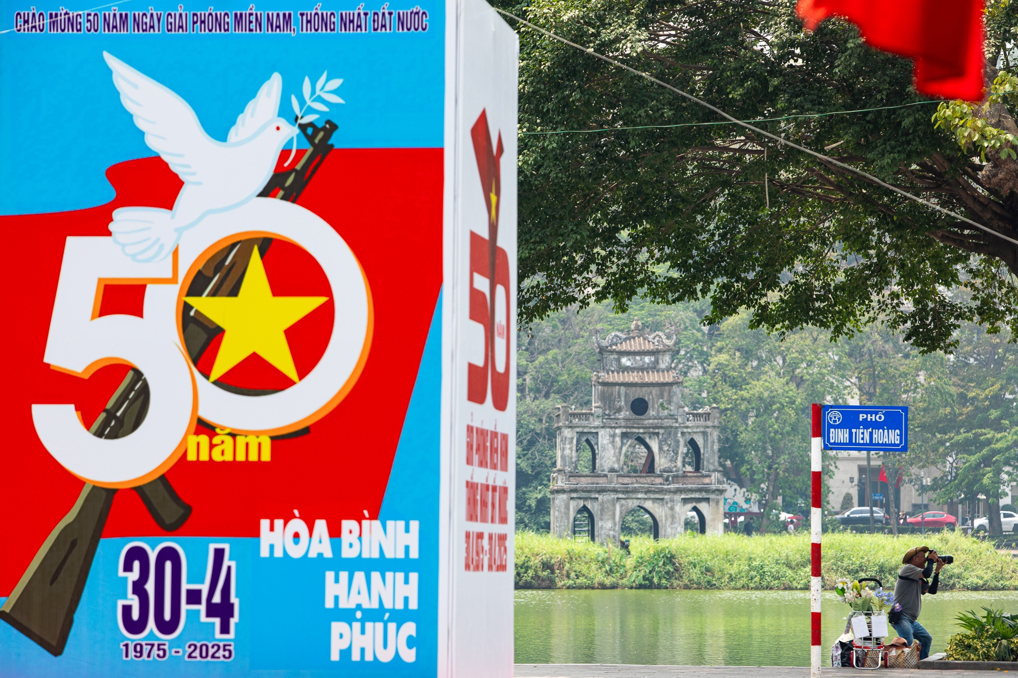 Ha Noi anh 4