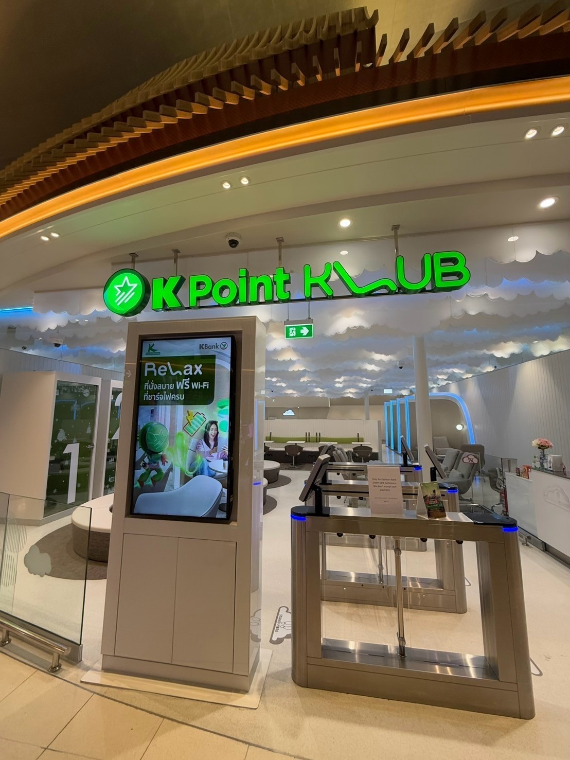 KBank anh 2