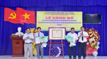 Lễ hội Thắk Côn (Cúng dừa) của người Khmer được công nhận Di sản văn hóa phi vật thể quốc gia Lễ hội Thắk Côn (Cúng dừa) của người Khmer được công nhận Di sản văn hóa phi vật thể quốc gia