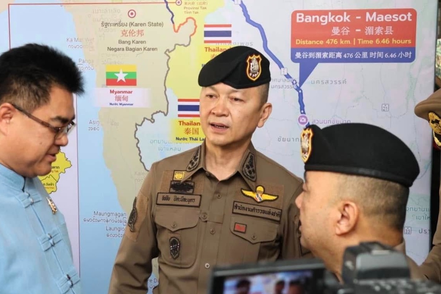 Thai Lan anh 1