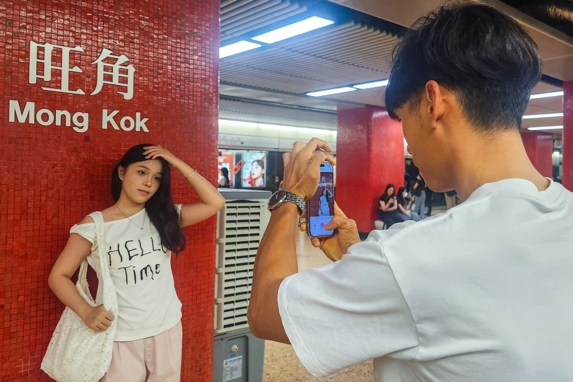 Hong Kong anh 5