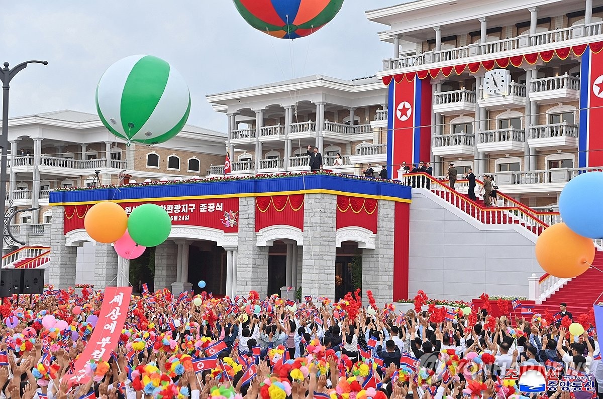 Trieu Tien anh 1