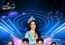 Cá ngừ đại dương – cà phê Tây Nguyên lần đầu hội tụ tại lễ hội đặc sắc ở Gia Lai