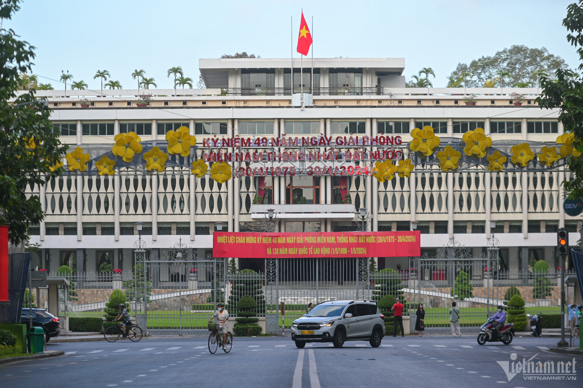 nguyễn huế325235.jpg