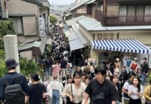 Du lịch Nhật Bản lại lập một kỷ lục mới về du khách quốc tế