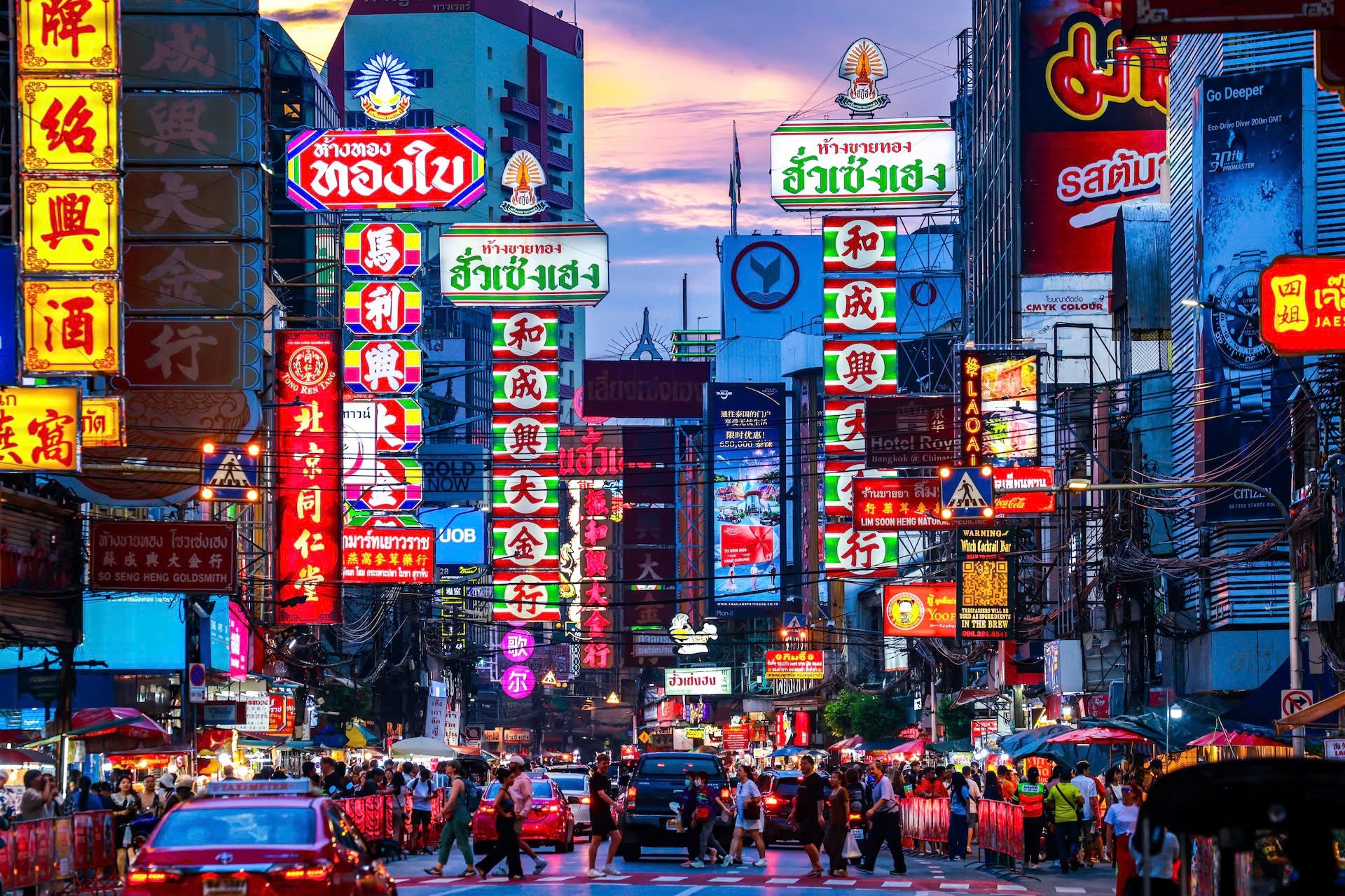 Thai Lan anh 1