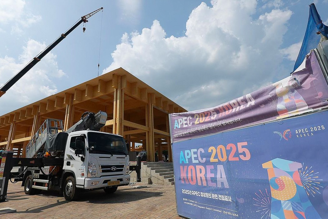 APEC Korea 2025 anh 1