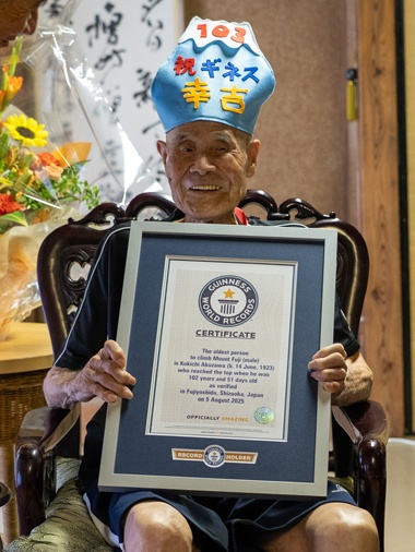 Phu Si anh 1