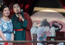 Quang cảnh trong “chợ tình” náo nhiệt nhờ bà mối mát tay tìm mối kết đôi