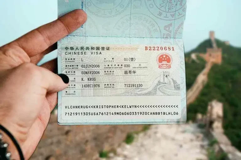 Dịch vụ làm visa Tân Cương uy tín – Giải pháp nhanh chóng cho hành trình Trung Quốc