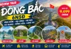 Review Tour Đông Bắc 6N5Đ: Hà Giang – Đồng Văn – Lũng Cú Đẹp Và “Đáng Đi” Hơn Mình Nghĩ