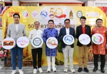 Tổng cục Du lịch Thái Lan vinh danh chùa Việt cổ tại Bangkok