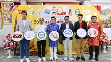 Tổng cục Du lịch Thái Lan vinh danh chùa Việt cổ tại Bangkok