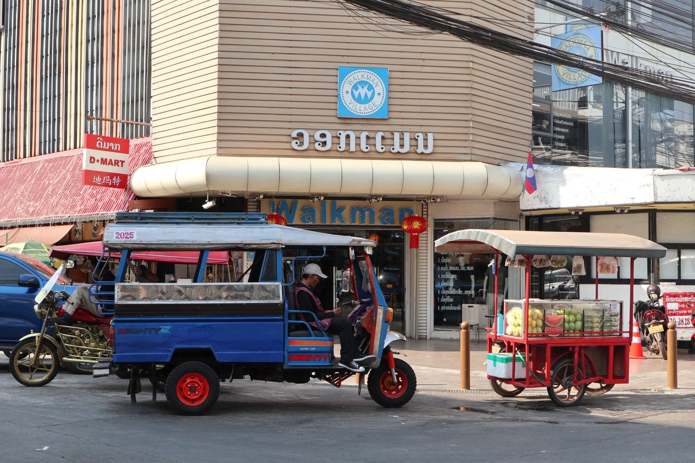 Lào,  khách Việt ảnh 1